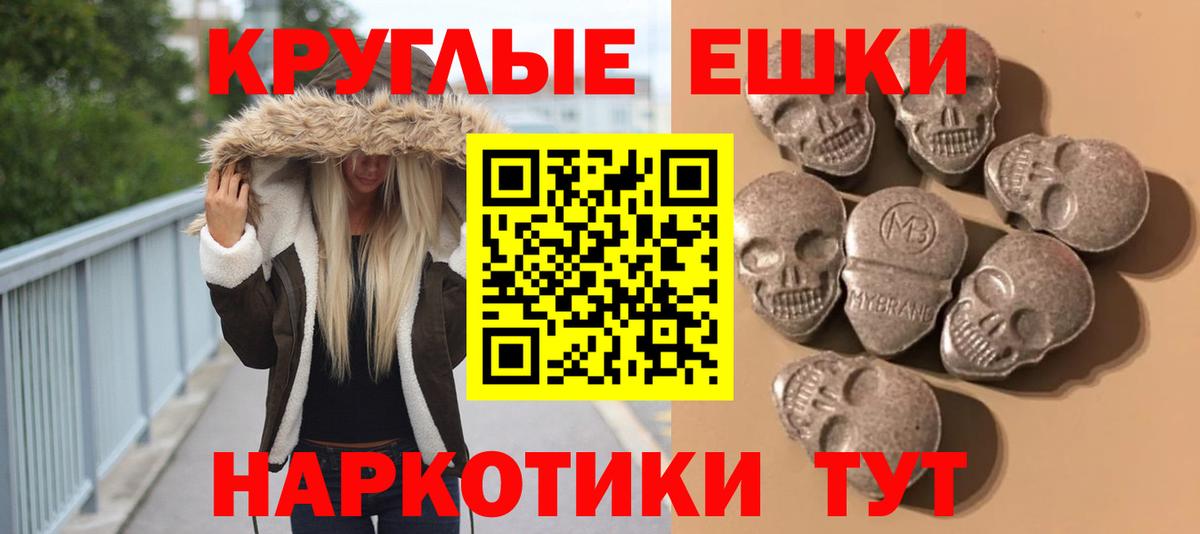 Балахна  ОМГ ОМГ как зайти  даркнет состав  ЭКСТАЗИ  Экстази 250 мг  ЭКСТАЗИ Дубай  Вход с VPN 