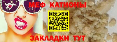 jwh Гагарин