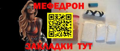 винт Гатчина