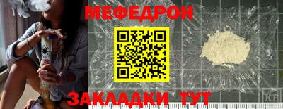 винт Гатчина