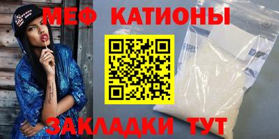 jwh Гагарин