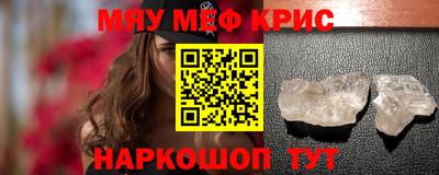 jwh Гагарин