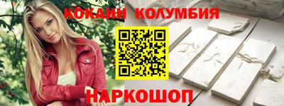 винт Гатчина