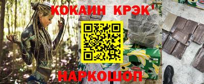 jwh Гагарин