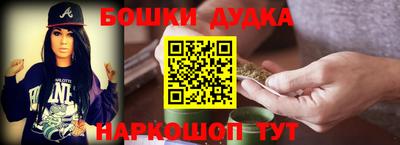 винт Гатчина