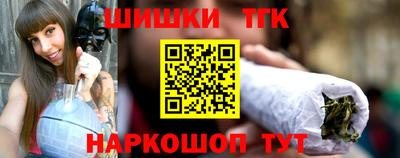 винт Гатчина