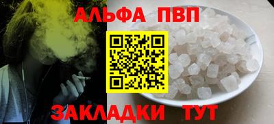 MESCALINE Гай