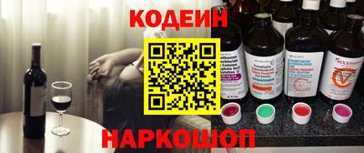 винт Гатчина