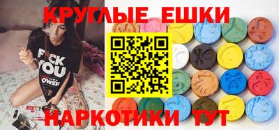 винт Гатчина