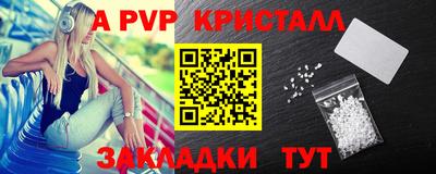 jwh Гагарин