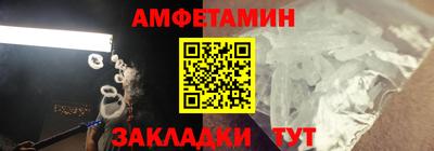 MESCALINE Гай