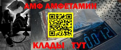 MESCALINE Гай