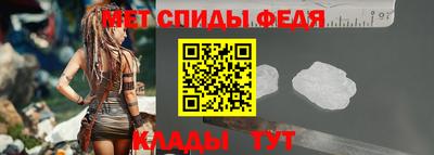 MESCALINE Гай