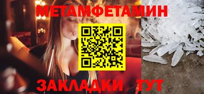 MESCALINE Гай