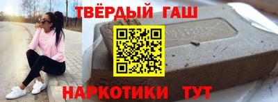 винт Гатчина