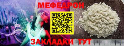 jwh Гагарин
