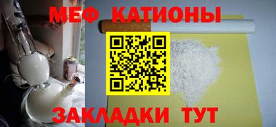 винт Гатчина