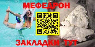 винт Гатчина