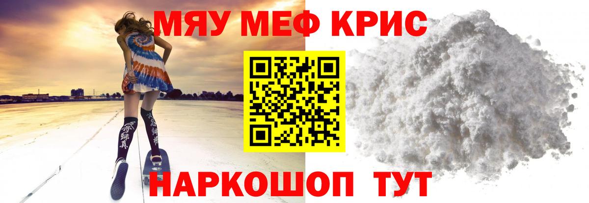 ГАШИШ  Марихуана  Героин  МЕТ  Балахна  LSD-25  COCAIN  Меф   Вход с VPN 